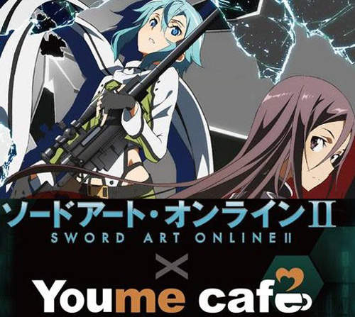 《Youme Cafeｘ刀劍神域》動漫主題餐廳1月10號～2月8號開催中