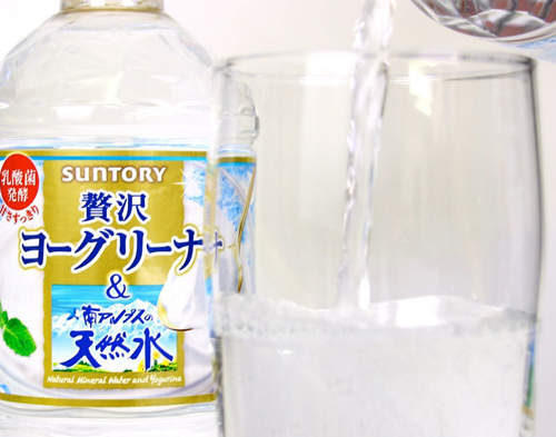 《養樂多口味礦泉水》飢餓行銷？怪怪的話題飲料想買又買不到了