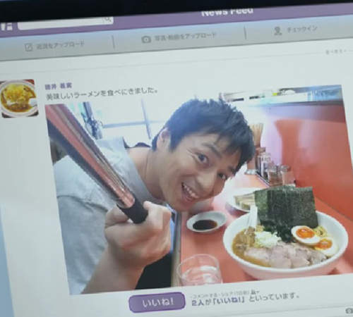 《社群網站上常見的歐吉桑行為》年齡還沒到就已經先中箭了嗎(喂) 《社群網站上常見的歐吉桑行為》年齡還沒到就已經先中箭了嗎(喂)