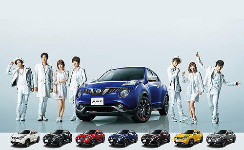 日本限量《Nissan Juke AAA Edition》聯名登場更有料