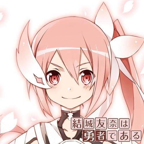 ALTER《結城友奈立體化模型》後宮王友奈的勇者型態颯爽登場 ALTER《結城友奈立體化模型》後宮王友奈的勇者型態颯爽登場