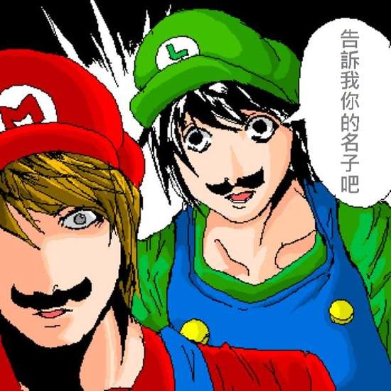 關於《超級瑪利歐兄弟》官方終於將瑪利歐的本名公開了…!? 關於《超級瑪利歐兄弟》官方終於將瑪利歐的本名公開了…!?