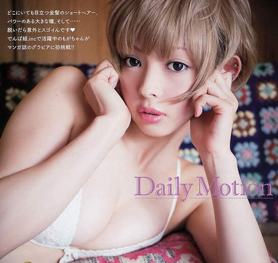 《最上Moga的寫真夜現場》最新水著寫真性感出爐 《最上Moga的寫真夜現場》最新水著寫真性感出爐