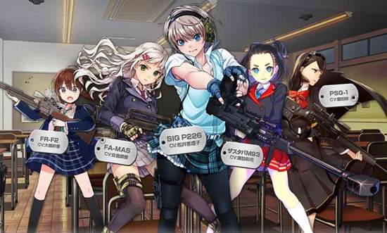 《Shooting Girl》軍武美少女戰略遊戲　能夠吸引軍武宅嗎？