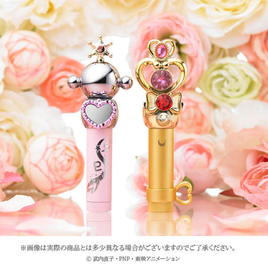 金光閃閃的《美戰護唇膏》時空鑰匙與冥王星款亮相 還有《美戰環保筷》一併推出 金光閃閃的《美戰護唇膏》時空鑰匙與冥王星款亮相 還有《美戰環保筷》一併推出