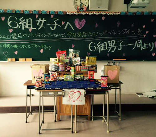 日本校園《情人節大作戰》不巧遇到假日只好提前慶祝惹ww