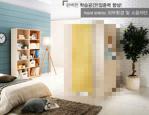 網路奇商品《一人空間》這絕對不是什麼孤獨者限用的商品 網路奇商品《一人空間》這絕對不是什麼孤獨者限用的商品