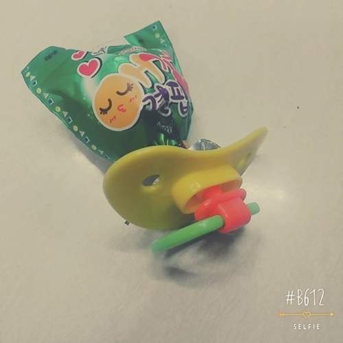 貧愛者必備《奶嘴糖》一起回到需要愛的年紀 貧愛者必備《奶嘴糖》一起回到需要愛的年紀