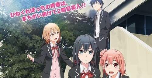 4月動畫《果然我的青春戀愛喜劇搞錯了。續》全新主題曲PV登場 4月動畫《果然我的青春戀愛喜劇搞錯了。續》全新主題曲PV登場