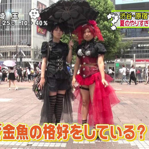 日本街頭《穿著誇張的女生》特集　反正放暑假嘛ww