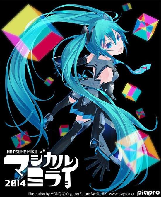《初音未來演唱會》「マジカルミライ2015」電子歌姬前進聖地日本武道館啦XD 