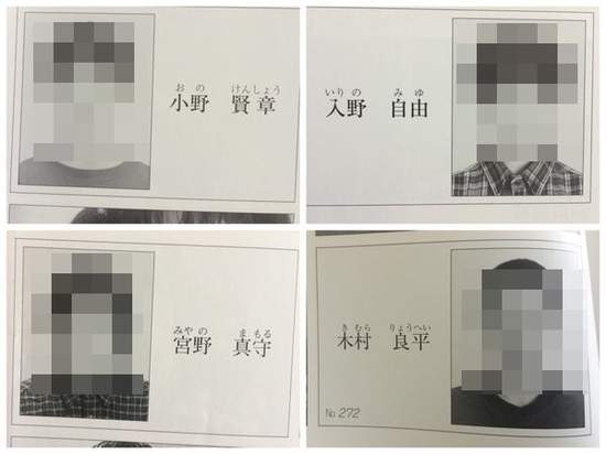 向日葵劇團出身《男性聲優》大約15年前的青澀模樣(///▽///) 向日葵劇團出身《男性聲優》大約15年前的青澀模樣(///▽///)