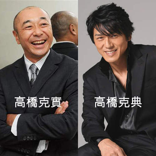 名字太像而容易搞混的日本藝人　你都能正確分辨嗎？