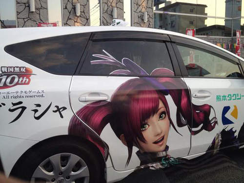 《計程車司機徵人啟事》面試條件:宮野真守? 《計程車司機徵人啟事》面試條件:宮野真守?