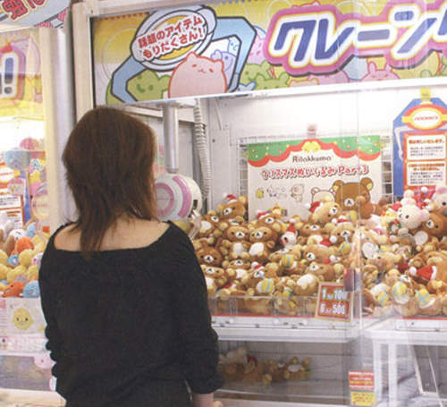 爆料《夾娃娃機的秘密》原來機器都是這樣動手腳(黑) 爆料《夾娃娃機的秘密》原來機器都是這樣動手腳(黑)