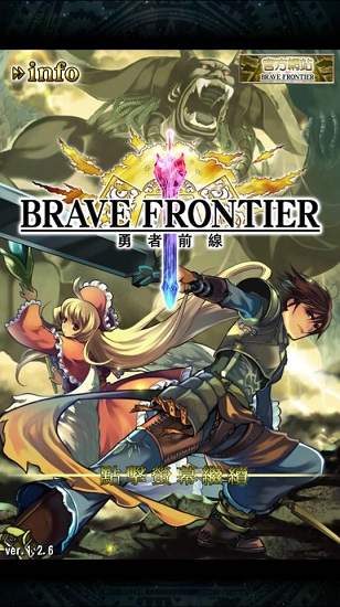 玩了會傷自尊的《勇者前線》，卡牌角色可愛什麼的都是假象啦！