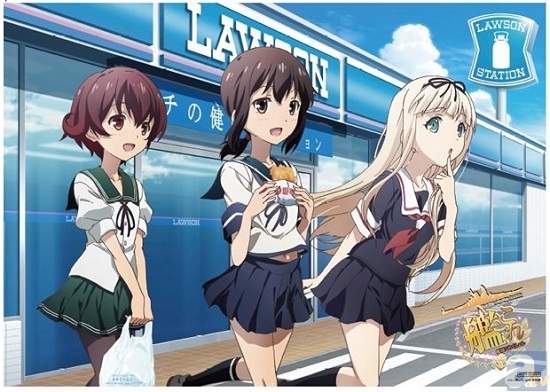 《艦隊收藏LAWSON聯名活動》超商吸金計劃再度登場