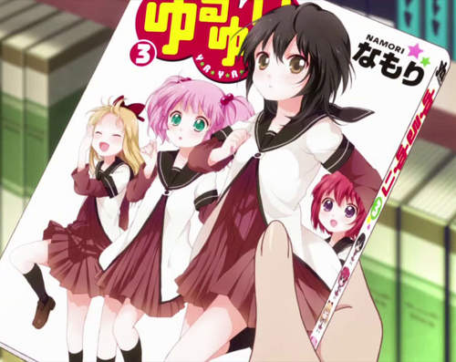 男生愛看《都是女生的萌漫畫》會對戀愛無感?有更重要的問題吧…… 男生愛看《都是女生的萌漫畫》會對戀愛無感?有更重要的問題吧……