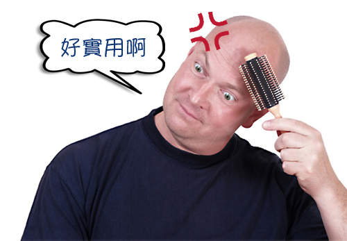 網友票選《最不想收到的NG聖誕禮物TOP15》千萬別送這些啊(囧) 網友票選《最不想收到的NG聖誕禮物TOP15》千萬別送這些啊(囧)