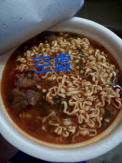 挑戰泡麵肉塊之王 台酒限定泡麵吃飽飽還拿虛寶 挑戰泡麵肉塊之王 台酒限定泡麵吃飽飽還拿虛寶