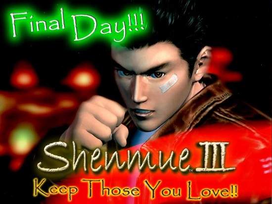 《莎木3》超越「血咒之城」創下遊戲史上最高募資金額紀錄啦～！