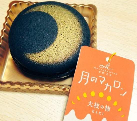 《月之馬卡龍》居然因為刀劍亂舞而引起話題 ❤