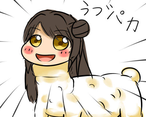 《惡搞人頭草泥馬》這麼好笑的素材為什麼不紅呢? 《惡搞人頭草泥馬》這麼好笑的素材為什麼不紅呢?