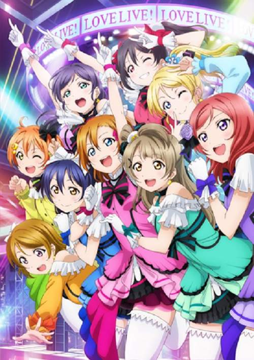 劇場版《LoveLive!》日本今日上映 來看上映第一天的各地大小事吧… 劇場版《LoveLive!》日本今日上映 來看上映第一天的各地大小事吧…