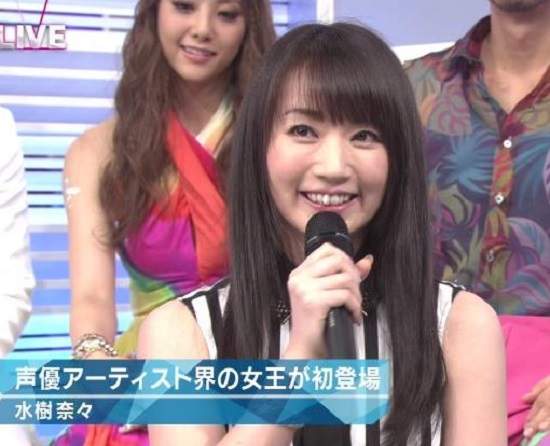 《水樹奈奈》首次登上MUSIC STATION 現場演唱本季新番歌曲٩(。・ω・。)و 《水樹奈奈》首次登上MUSIC STATION 現場演唱本季新番歌曲٩(。・ω・。)و