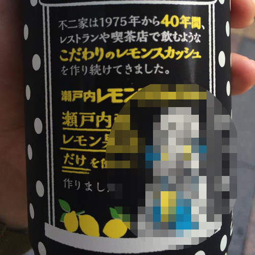 永遠6歲的《不二家牛奶妹Peko醬》竟然偷偷長大惹!? 永遠6歲的《不二家牛奶妹Peko醬》竟然偷偷長大惹!?