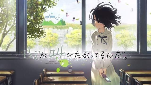 《2015動畫電影評價排行榜》哪些作品最受動畫觀眾肯定呢? 《2015動畫電影評價排行榜》哪些作品最受動畫觀眾肯定呢?