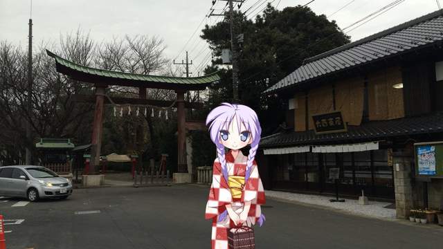 《2016年初參拜》不退燒的幸運☆星 鷲宮神社依舊是宅宅的聖地…… 《2016年初參拜》不退燒的幸運☆星 鷲宮神社依舊是宅宅的聖地……