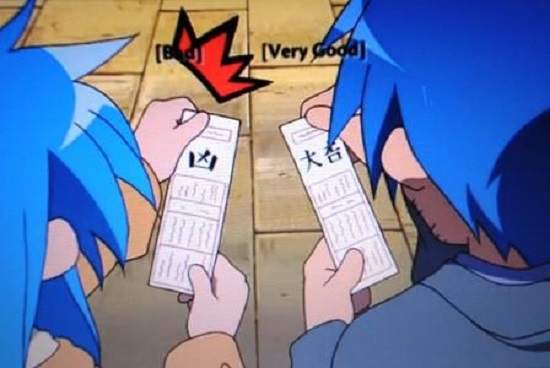 《新年參拜求籤》籤詩怎麼有種官能小說的感覺？