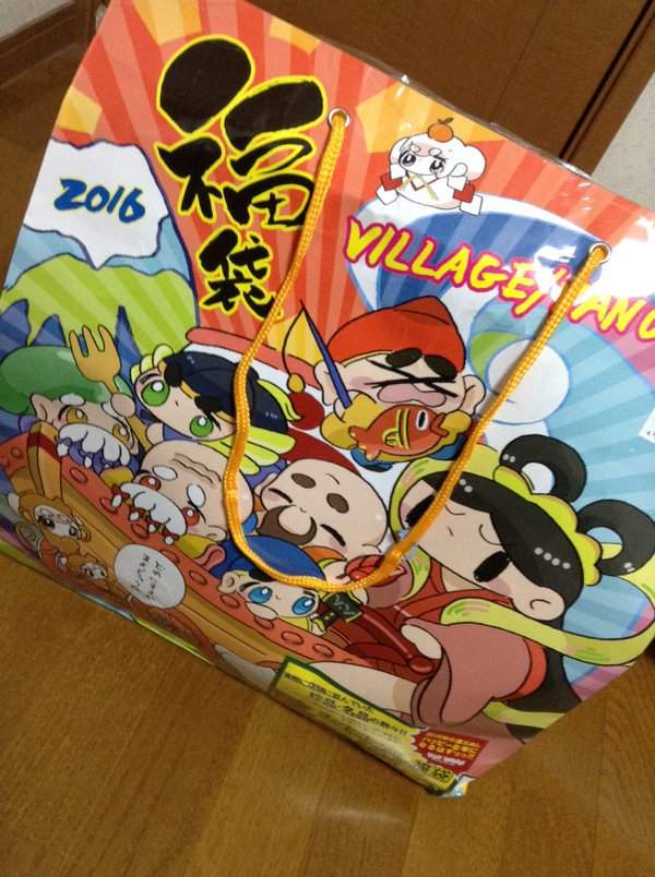 《福袋變鬱袋》2016新年網友傻眼的開箱PO圖