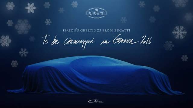 《Bugatti Chiron》新世代山豬先來賀新年 《Bugatti Chiron》新世代山豬先來賀新年