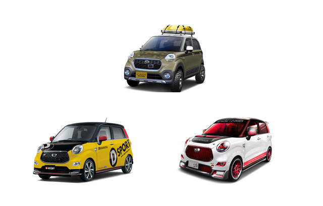 善變小可愛《Daihatsu Cast》東京改裝車展不缺席 善變小可愛《Daihatsu Cast》東京改裝車展不缺席