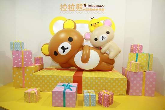 萌到讓人融化《拉拉熊的甜蜜時光特展》不來會後悔唷(o㉨o)