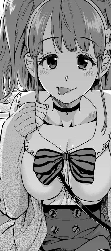 《触手必杀服漫画合集》淫兽、童贞Play通通有头画bl像漫图片