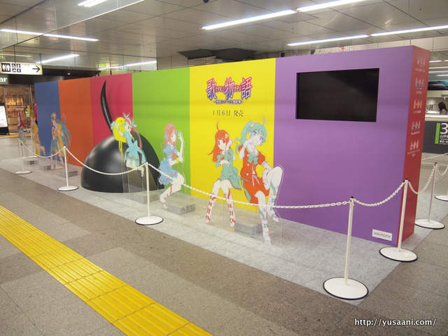 秋葉原站的《物語系列展覽》在站內就可以看的到了唷 秋葉原站的《物語系列展覽》在站內就可以看的到了唷