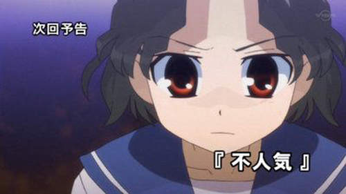 讓《不人氣眼鏡娘》受歡迎的方法?大家根本只是想欺負她吧…… 讓《不人氣眼鏡娘》受歡迎的方法?大家根本只是想欺負她吧……