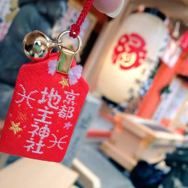 戀愛成就《緣結御守的正確用法》放對地方才能讓效果加倍 戀愛成就《緣結御守的正確用法》放對地方才能讓效果加倍