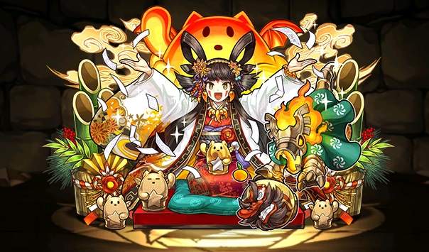 蘋果《AppStore》銷售額創下單日歷史新高 「單日」指的是哪一天呢...？