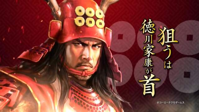 《大河劇驚見信長之野望》還真的是在玩遊戲勒… 《大河劇驚見信長之野望》還真的是在玩遊戲勒…