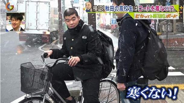 日本高中男生《下雪也不穿大衣的理由》確定真的不會冷嗎...(抖) 日本高中男生《下雪也不穿大衣的理由》確定真的不會冷嗎...(抖)