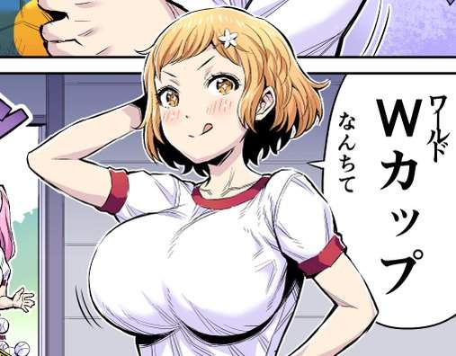 《CHERRY TEACHER》面對學生的胸部問答，脫就對了…