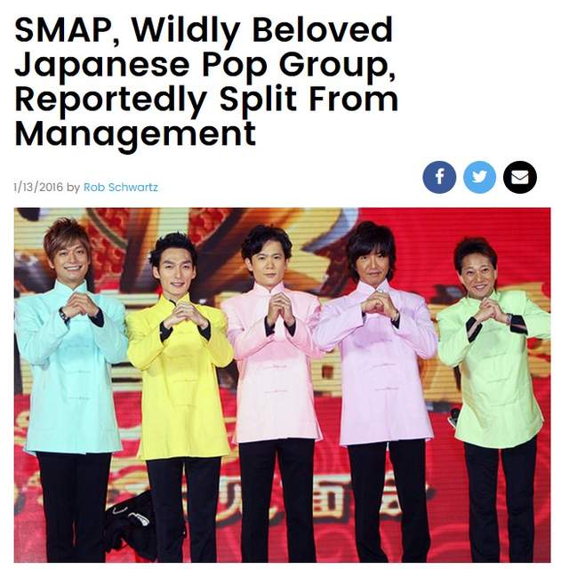 外國網友對《SMAP解散》的反應 外國人也很懂啊...