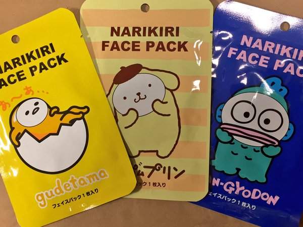 造型面膜《蛋黃哥面膜》登場～蛋～營養～