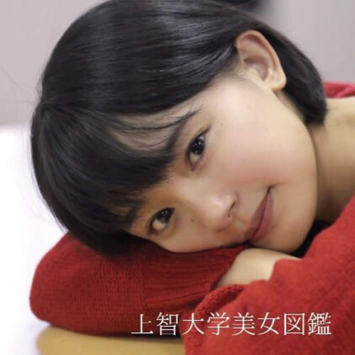 《上智大學美女圖鑑》實際驗證正妹名校是否真如傳聞般那麼正呢? 《上智大學美女圖鑑》實際驗證正妹名校是否真如傳聞般那麼正呢?