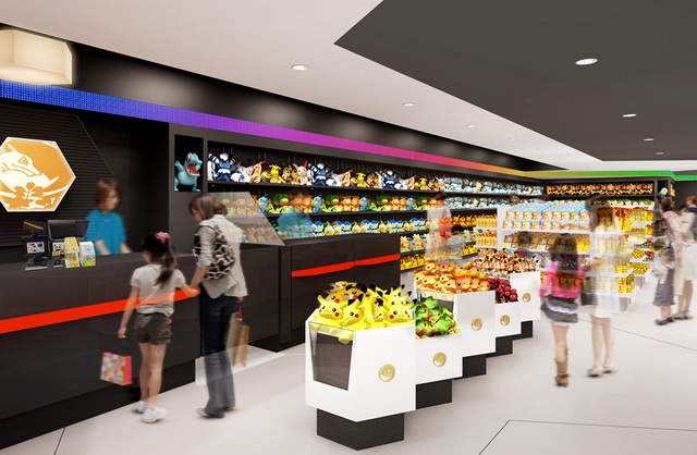 《京都神奇寶貝中心》限定的舞妓皮卡丘登場