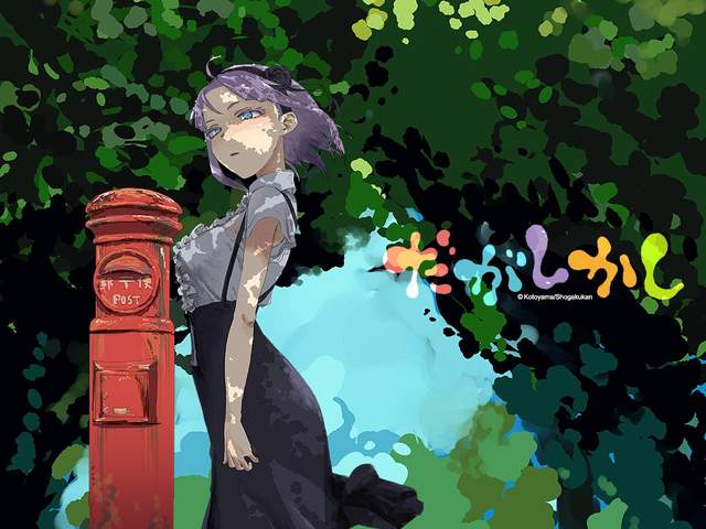 《粗點心戰爭》動畫效果爆賣中 每次看這部作品都會嘴饞... 